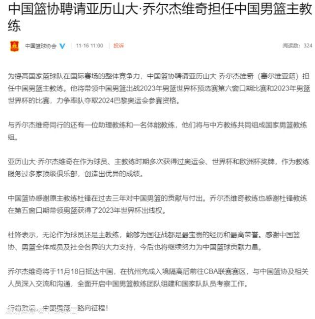 某天，小新（矢島晶子 配音）闲逛的时辰捡到一个动感超人的面具，戴上面具后，小新发现本身居然能和动感超人通话。他被录用为代表公理的动感特务，专门与险恶权势作战，而且见到了他的同伴——7岁女孩苏诺萌·柠檬（愛河里花子 配音）。在柠檬的率领下，小新起头作为动感特务的艰辛练习。在这一进程中，面向凶暴的怪年夜叔不竭狙击小新，而在这一系列事务背后，仿佛又埋没着两个神秘的国度——无声屁共和国与不放屁王国。看似仁慈的柠檬也变得正邪难辨。不久，小新更和柠檬闯进了坚苦重重的不放屁王国……